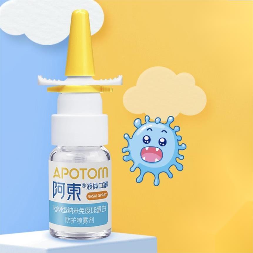 IgM Nano Immunoglobulin Protection Spray for Children 